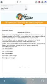 Screenshot_20181110-121038_UC Browser.webp Screenshot_20181110-121038_UC Browser.webp