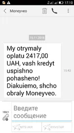 Screenshot_2018-11-15-17-10-03.webp Screenshot_2018-11-15-17-10-03.webp