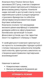 Screenshot_20181123-000639_UC Browser.webp