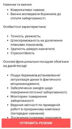 Screenshot_20181123-000644_UC Browser.webp