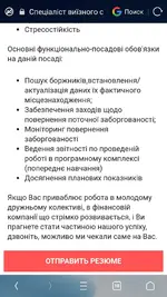 Screenshot_20181123-000618_UC Browser.webp