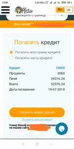 IMG_20181130_154042.webp IMG_20181130_154042.webp