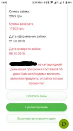 Без названия7.webp