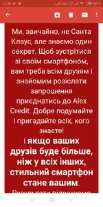 Screenshot_2018-12-28-11-40-46-273_com.google.android.gm.webp Screenshot_2018-12-28-11-40-46-273_com.google.android.gm.webp