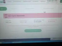 IMG_20190103_142523.webp IMG_20190103_142523.webp