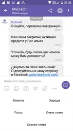 Screenshot_20190115-212024.webp Screenshot_20190115-212024.webp