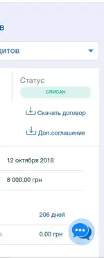 IMG_20190529_143322_163.webp IMG_20190529_143322_163.webp