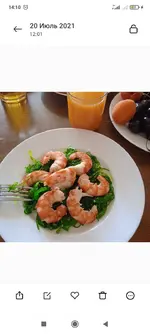 Screenshot_2021-07-20-14-10-39-932_com.miui.gallery.webp