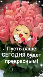 РАЗНОЕ.webp
