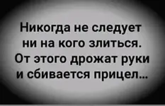 2021-08-21 19.31.34.webp