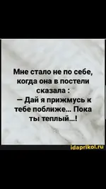 Screenshot_2021-08-22-20-45-01.webp
