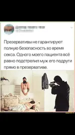 Screenshot_2021-08-23-23-57-08.webp