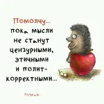 15f8955a23fa85dd68c5f987c432dca3.webp