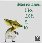 АНЕКДОТЫ БЕЗ КОМПЛЕКСОВ 18+ — Разное _ OK_RU.webp