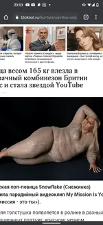 Screenshot_20210826-230154.webp