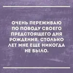 1f04e0b60753954e73990f13f02d6457.webp