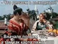 d5cf1f249267296915404687b7a8e8fb.webp