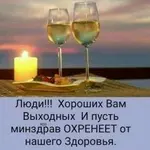 b30c939b230130fc15465febfeeac246.webp