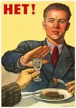 Без названия.webp