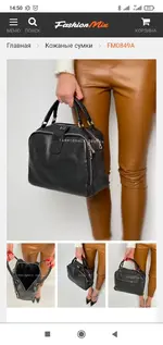 Screenshot_2021-09-05-14-50-47-669_com.android.chrome.webp