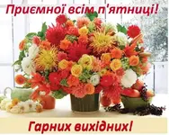 IMG-6230cfa368f13446b6ac92fe2f3bc80f-V.webp