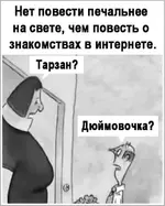 242397084_395012812031006_2021448993560863290_n.webp