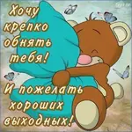 816df790-d1ce-4319-a140-a1d108f7aa15.webp