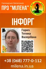 IMG-386c55c829771d86d7846b87fe1731fa-V.webp