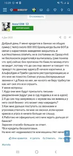 Screenshot_20211016-153922_Samsung Internet.webp