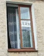 -839390032.webp