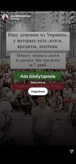 Screenshot_20211105-155701.webp