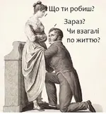1734824693.webp