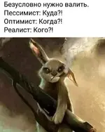 -1115323812.webp