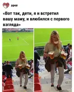 1042802509.webp