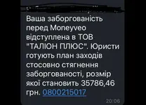 2021-11-12 09.50.54.webp