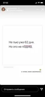 FFDE4846-2473-4CAE-B1B7-B4F6C0E9D3F2.webp