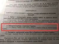 IMG_20211117_215818.jpg IMG_20211117_215818.jpg