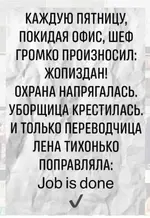 75161FBB-D743-468A-8EB9-273179C11803.webp