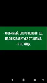 Screenshot_20211203-053626.webp