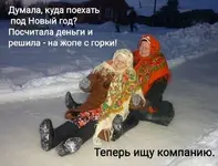 IMG-6de2c3b575c9d619b6cdf3055965bd0f-V.webp