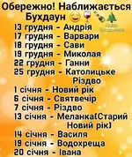IMG-74cb8075d8d14fd6bb85bb393f3abad2-V.webp