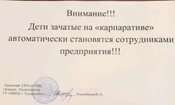 IMG-d3e17489f7ec6ba0ea3f292afed70cd5-V.webp