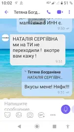 Screenshot_20211230-100229.webp