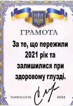 IMG-dd54a881f6a3306d38b984573f645d7b-V.webp