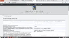 Снимок экрана от 2022-01-05 00-26-49.webp