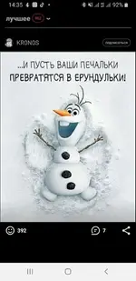 IMG-0b1c9ddc590631192a471bf6dc7e00e4-V.webp