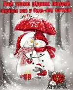 IMG-53cc59dc2e981c6e15b3ea0c58ac1a82-V.webp