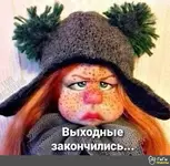 IMG-d6bcaf1fa334190da8b260b58c8864ca-V.webp