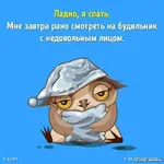 fdd389516cd79b32ae9048d3c2bdd711.webp