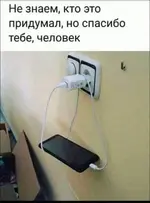 IMG-c816328ba370cb2c1886f86df25177f9-V.webp